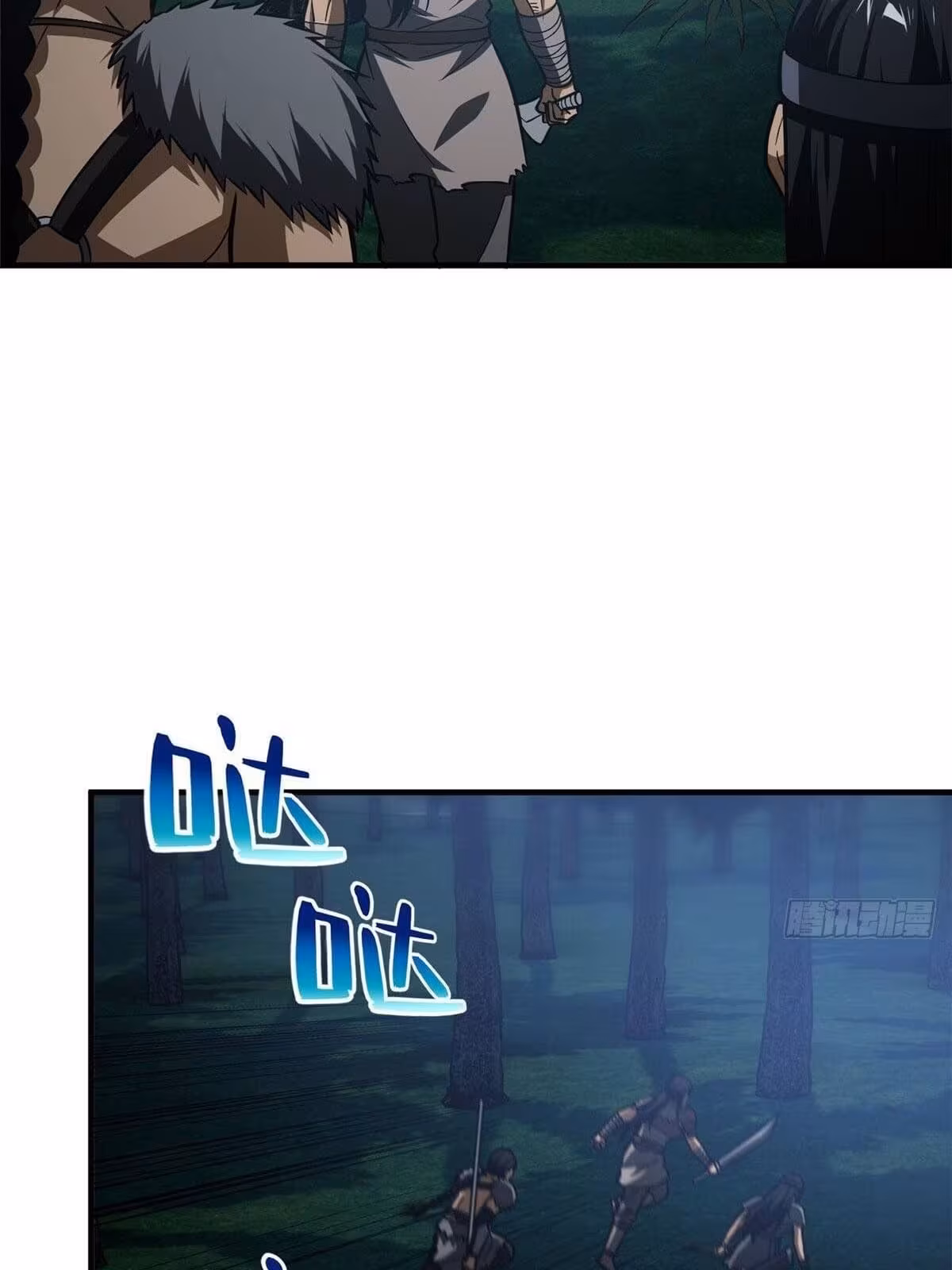 Página do Capítulo 130