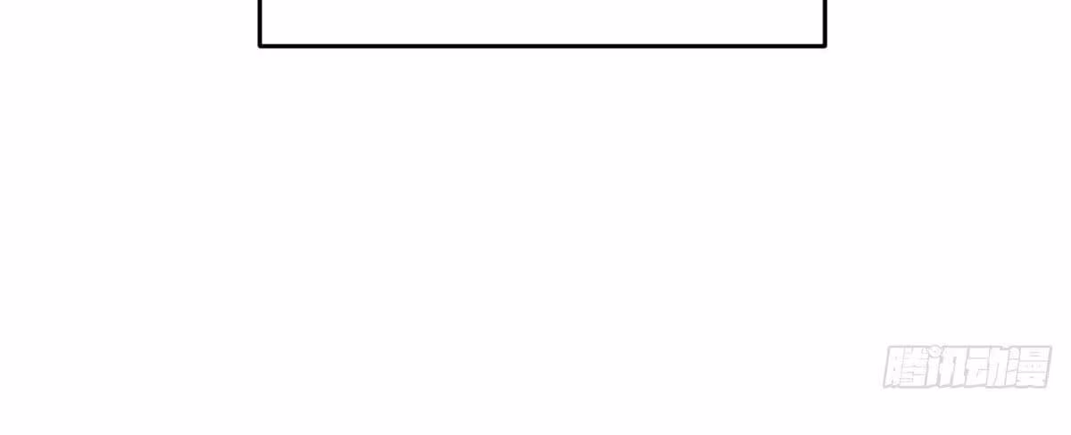 Página do Capítulo 130