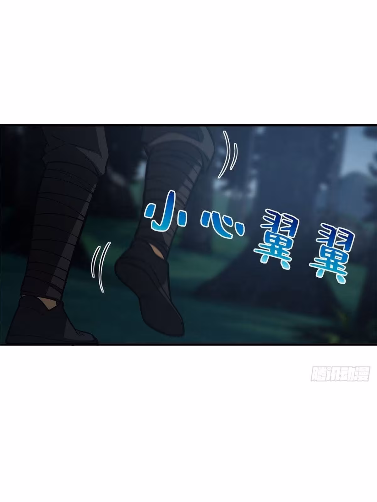 Página do Capítulo 130