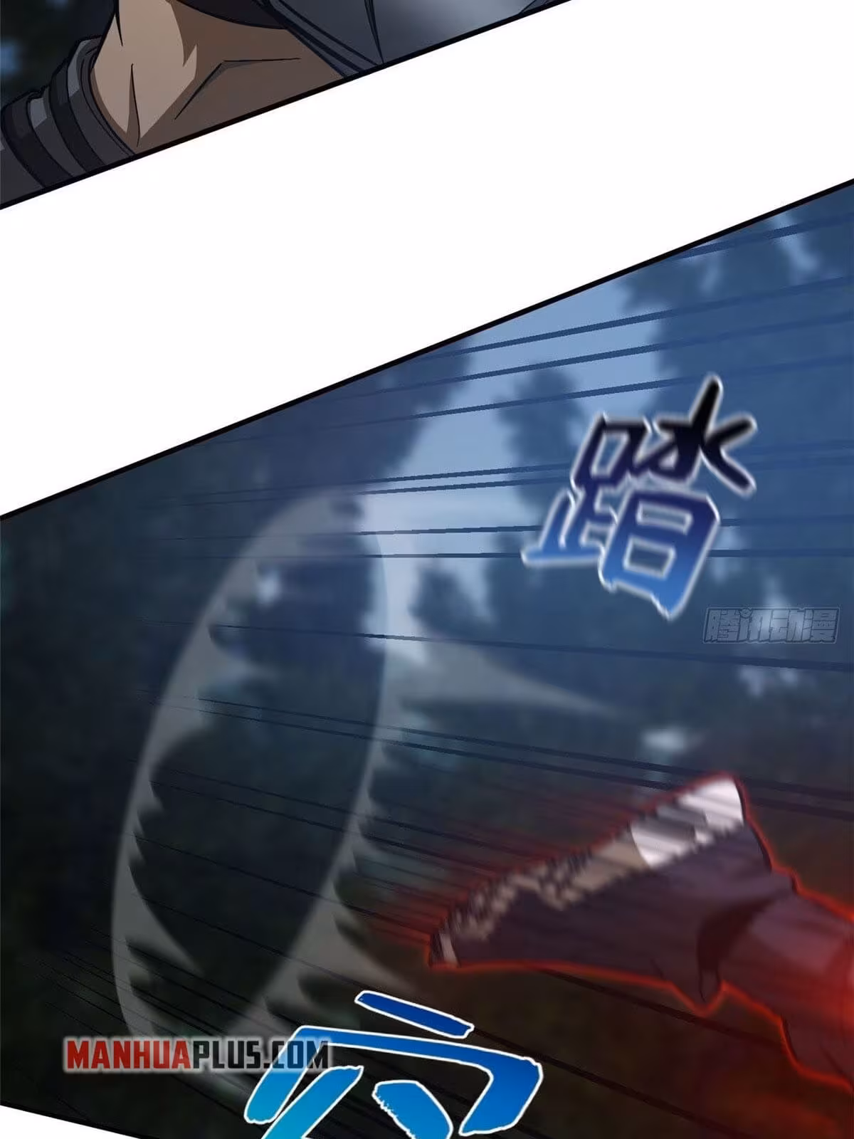 Página do Capítulo 130