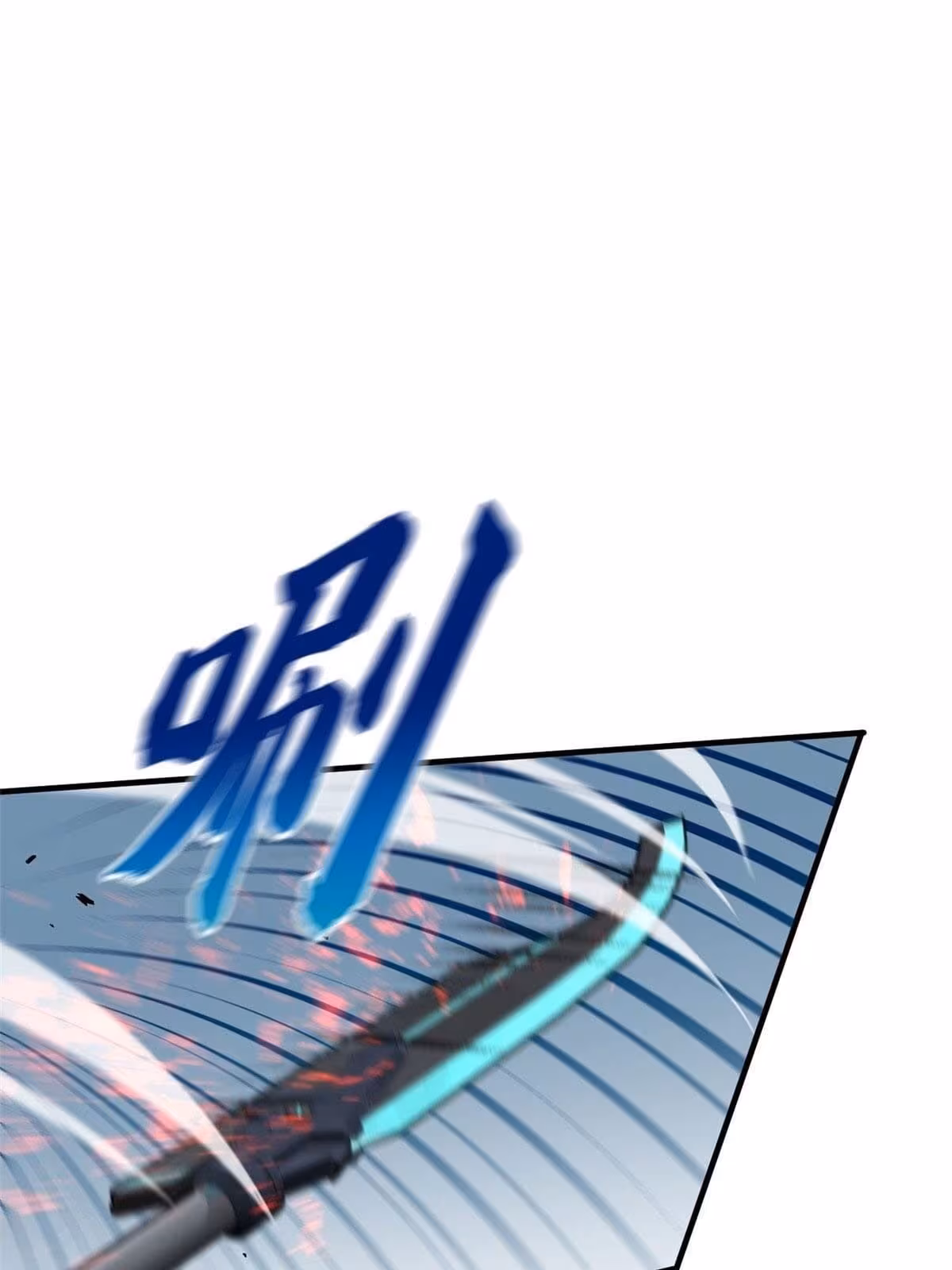 Página do Capítulo 130