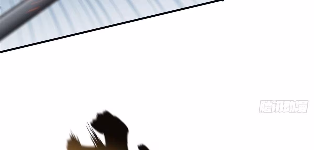 Página do Capítulo 130