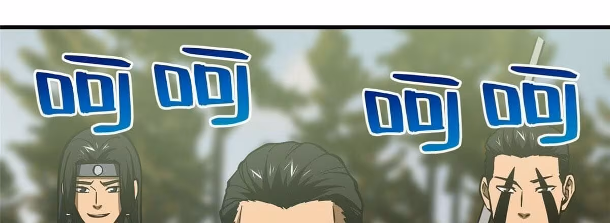 Página do Capítulo 130