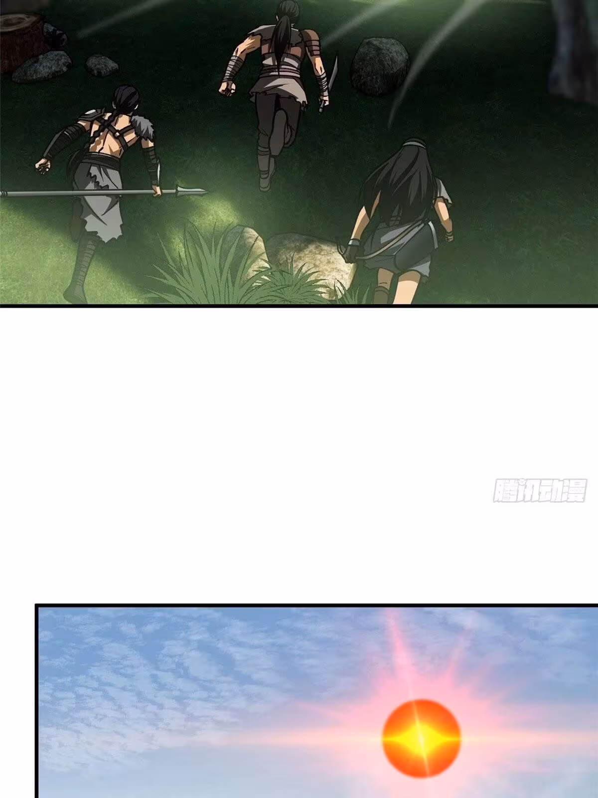 Página do Capítulo 130