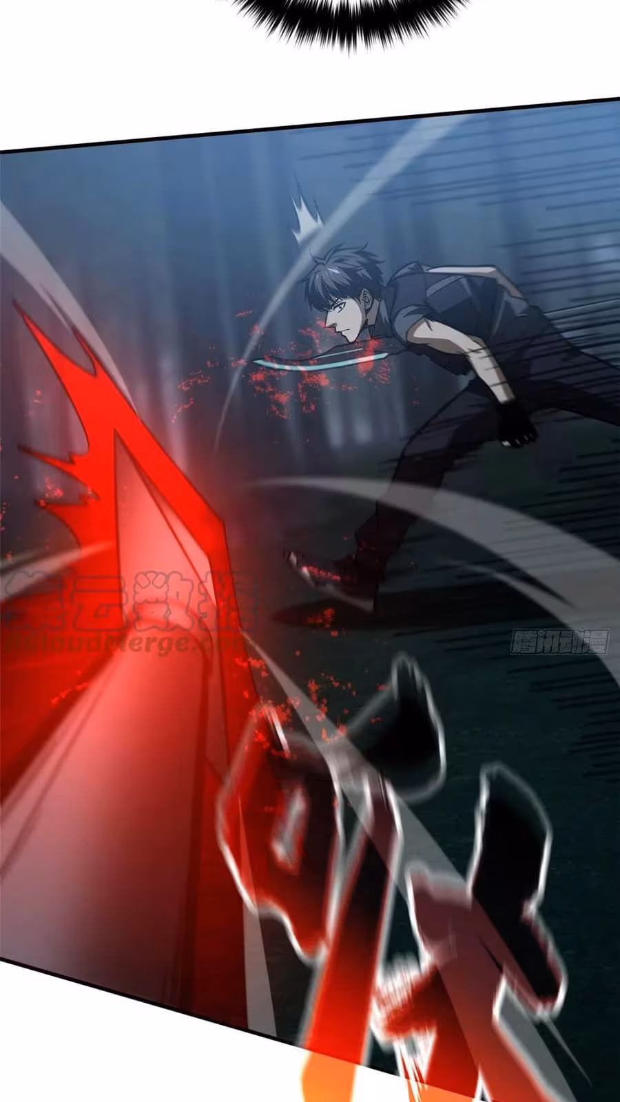 Página do Capítulo 131