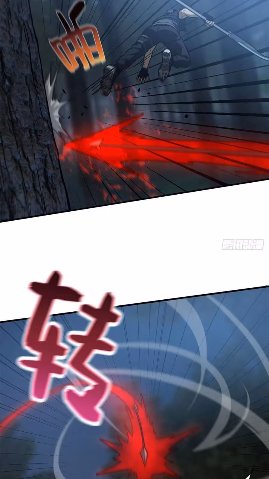 Página do Capítulo 131