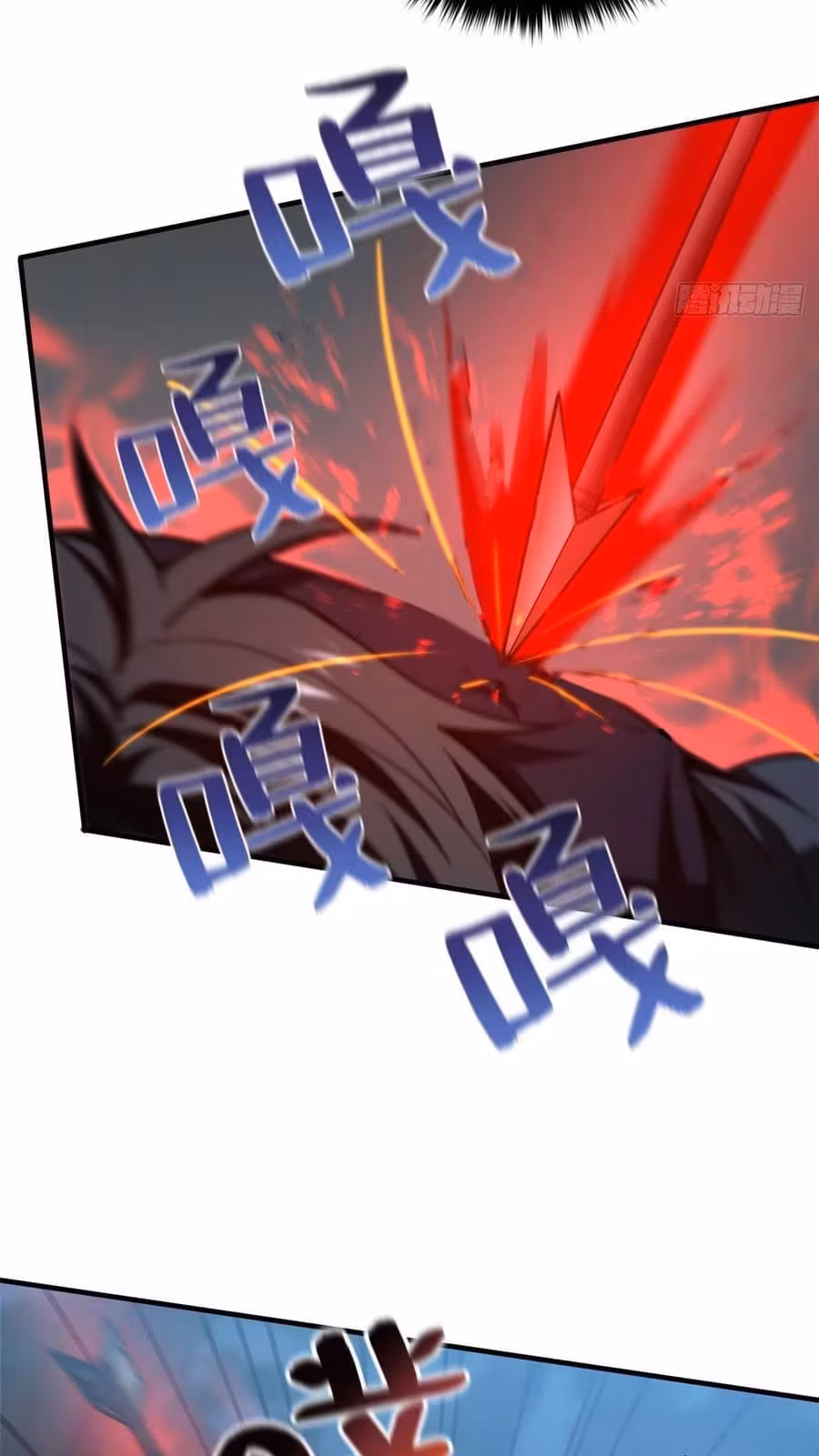 Página do Capítulo 131