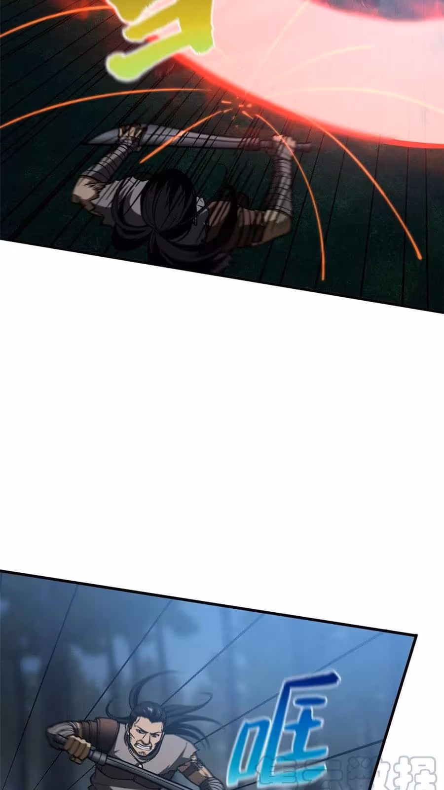 Página do Capítulo 131