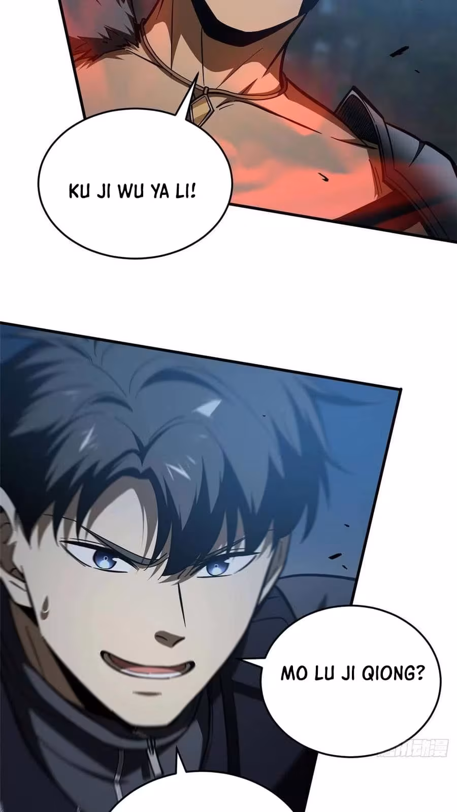 Página do Capítulo 131