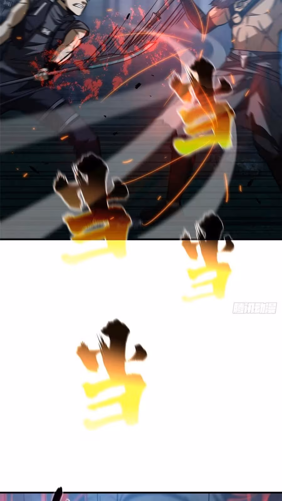 Página do Capítulo 131