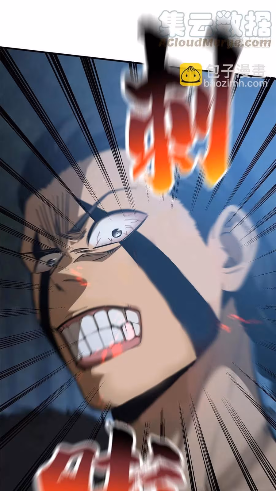 Página do Capítulo 131