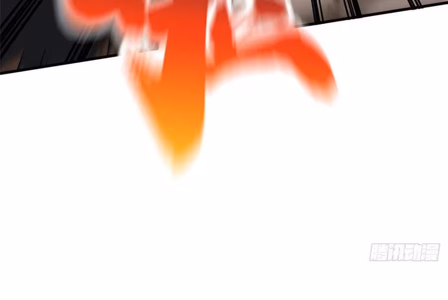 Página do Capítulo 131