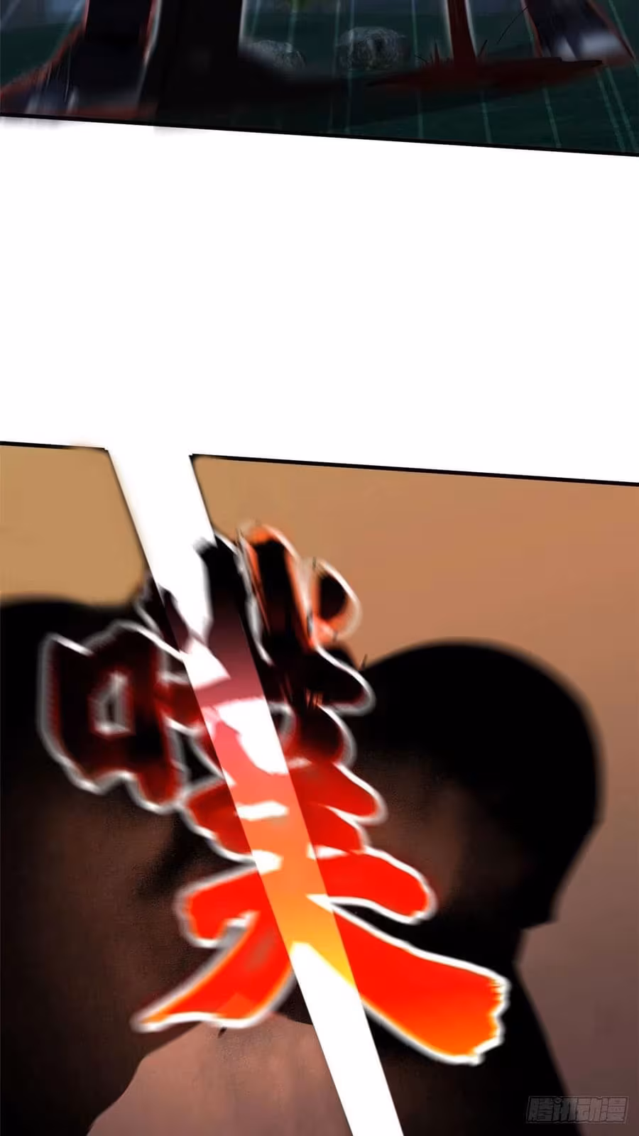 Página do Capítulo 131