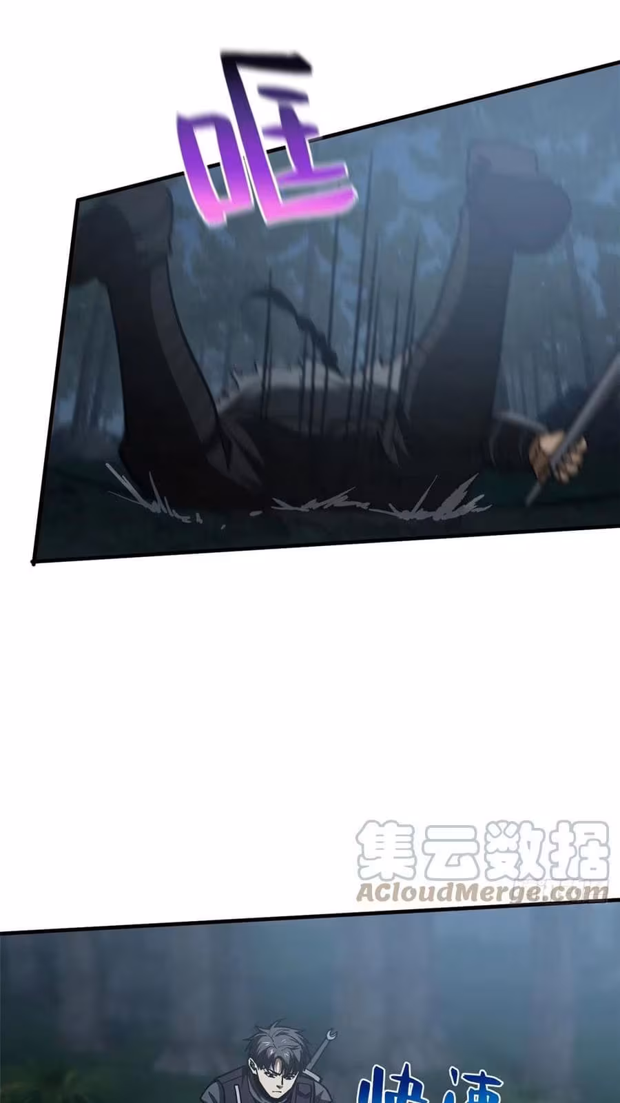 Página do Capítulo 131