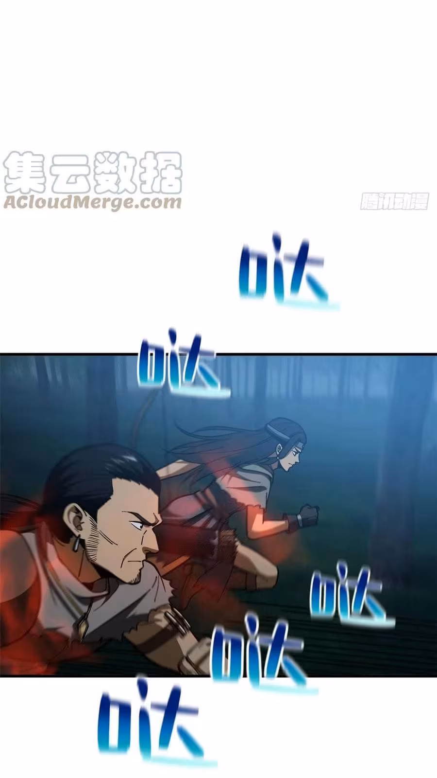 Página do Capítulo 131