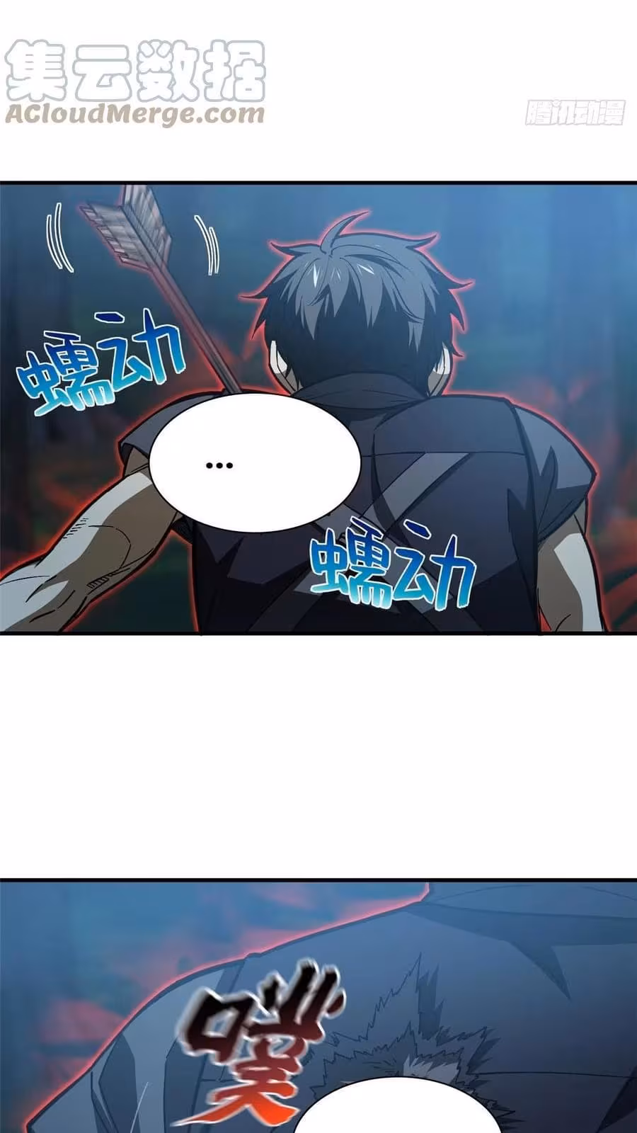 Página do Capítulo 132