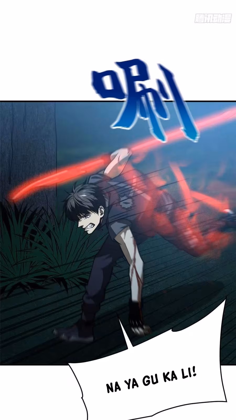 Página do Capítulo 132