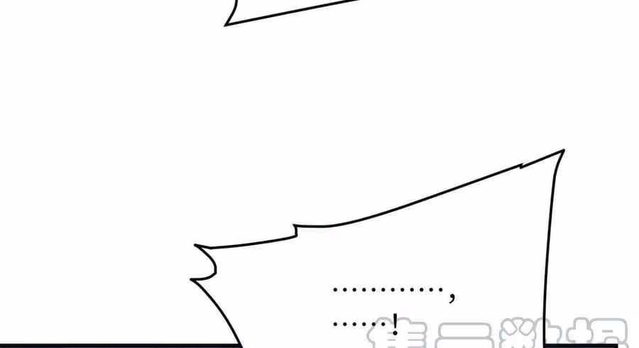 Página do Capítulo 132