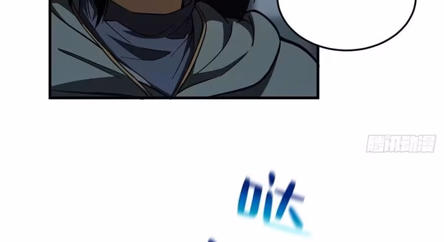 Página do Capítulo 132