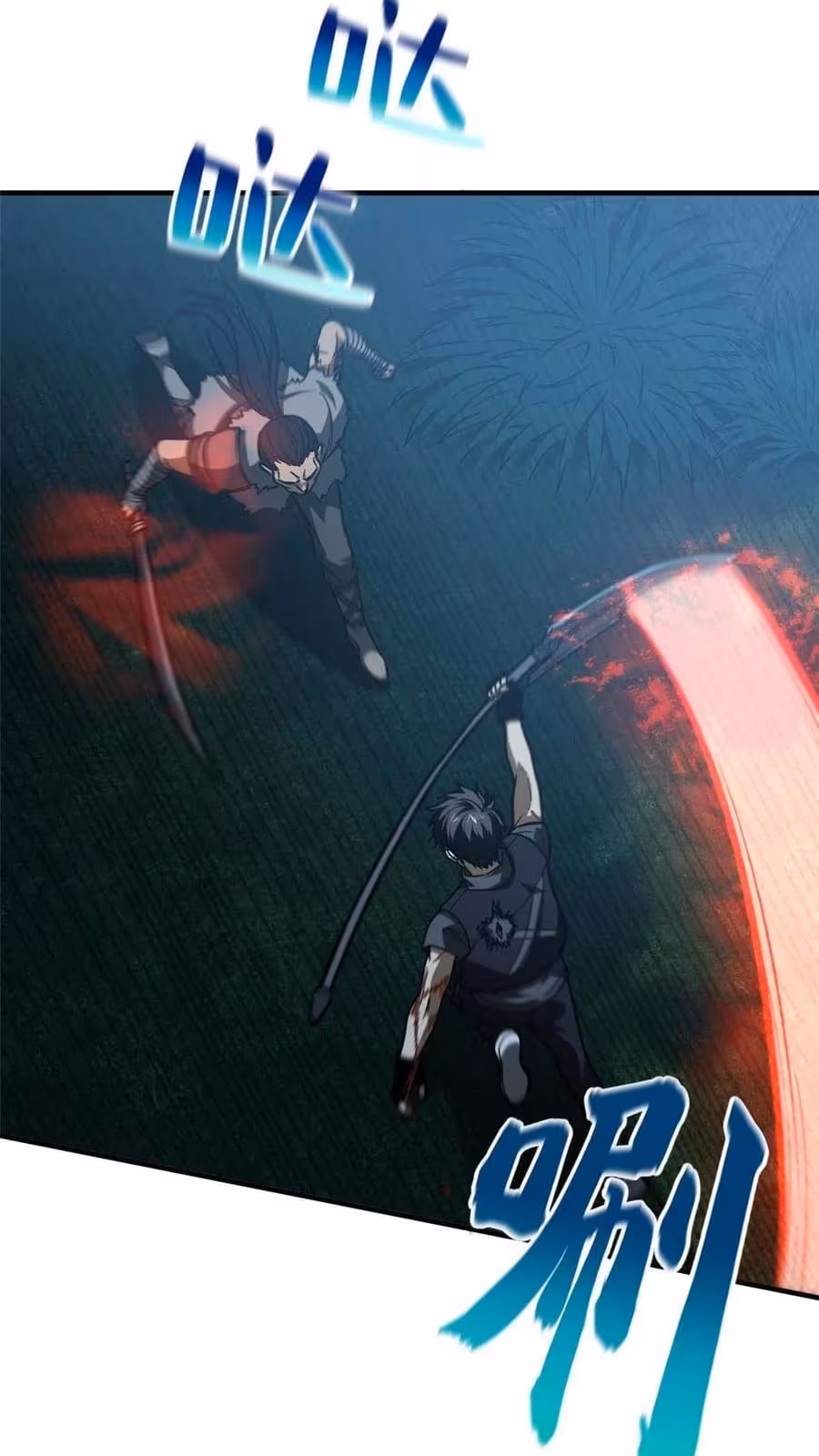 Página do Capítulo 132