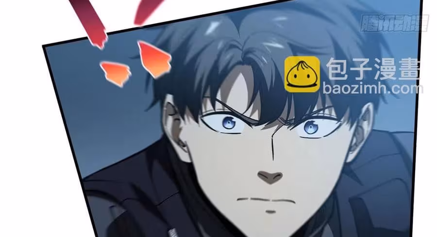 Página do Capítulo 132