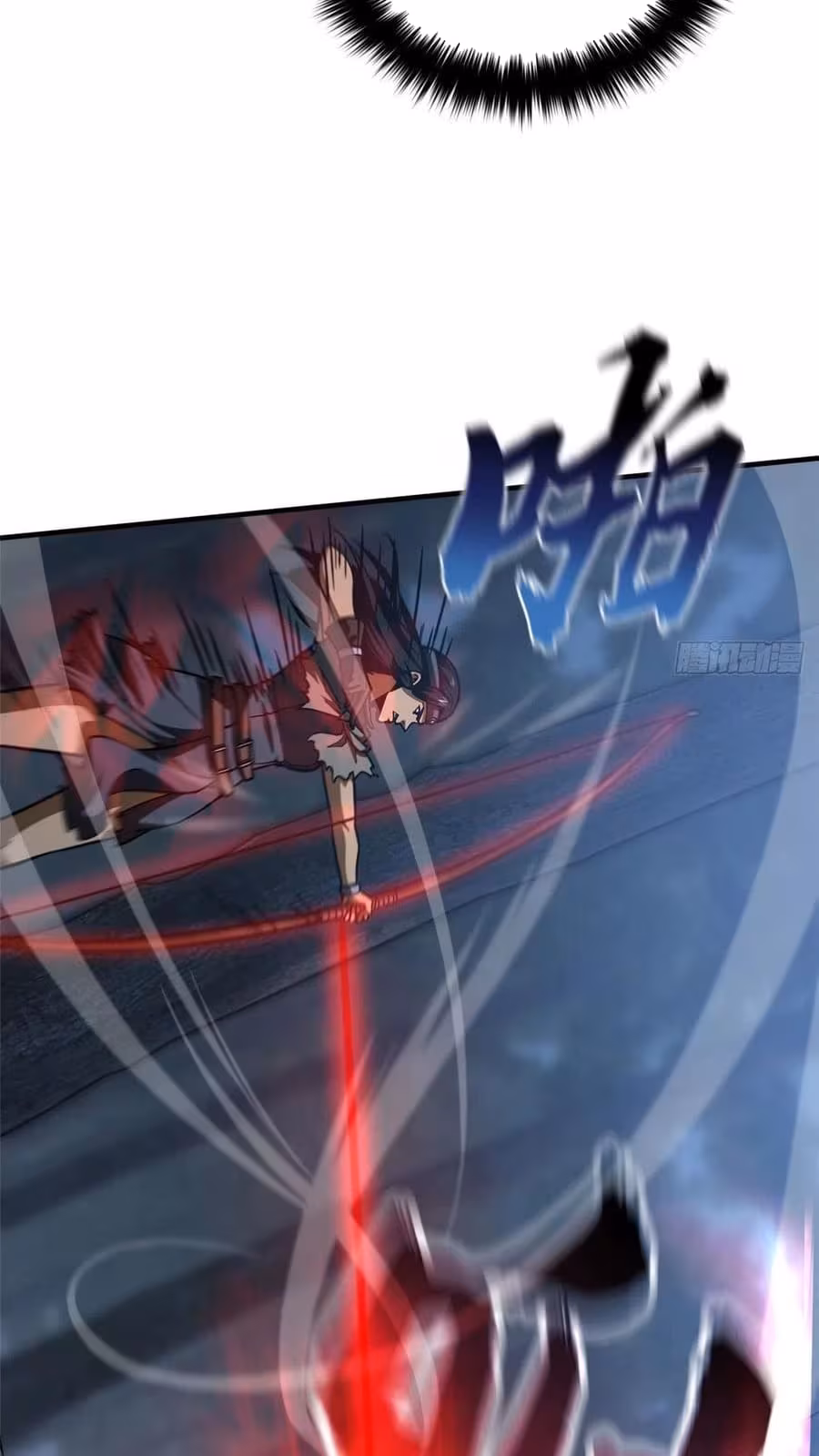 Página do Capítulo 132