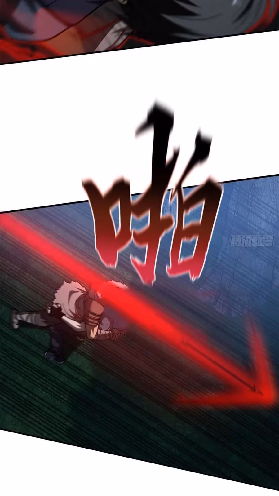 Página do Capítulo 132