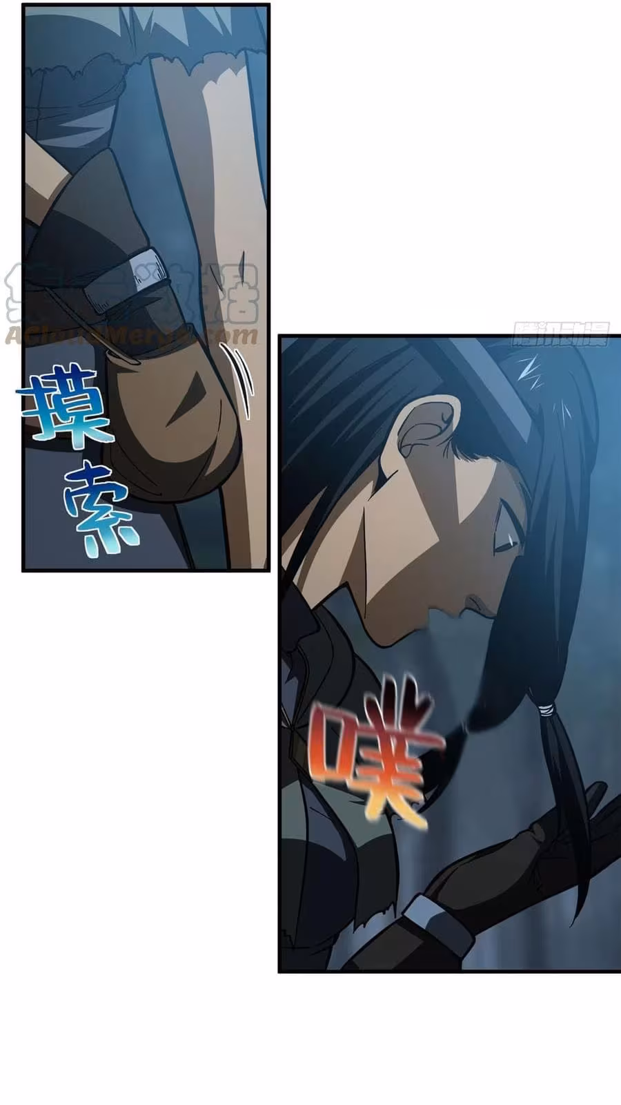 Página do Capítulo 132