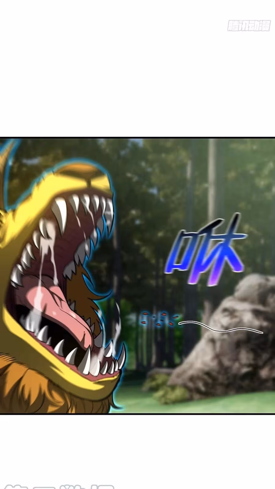 Página do Capítulo 133