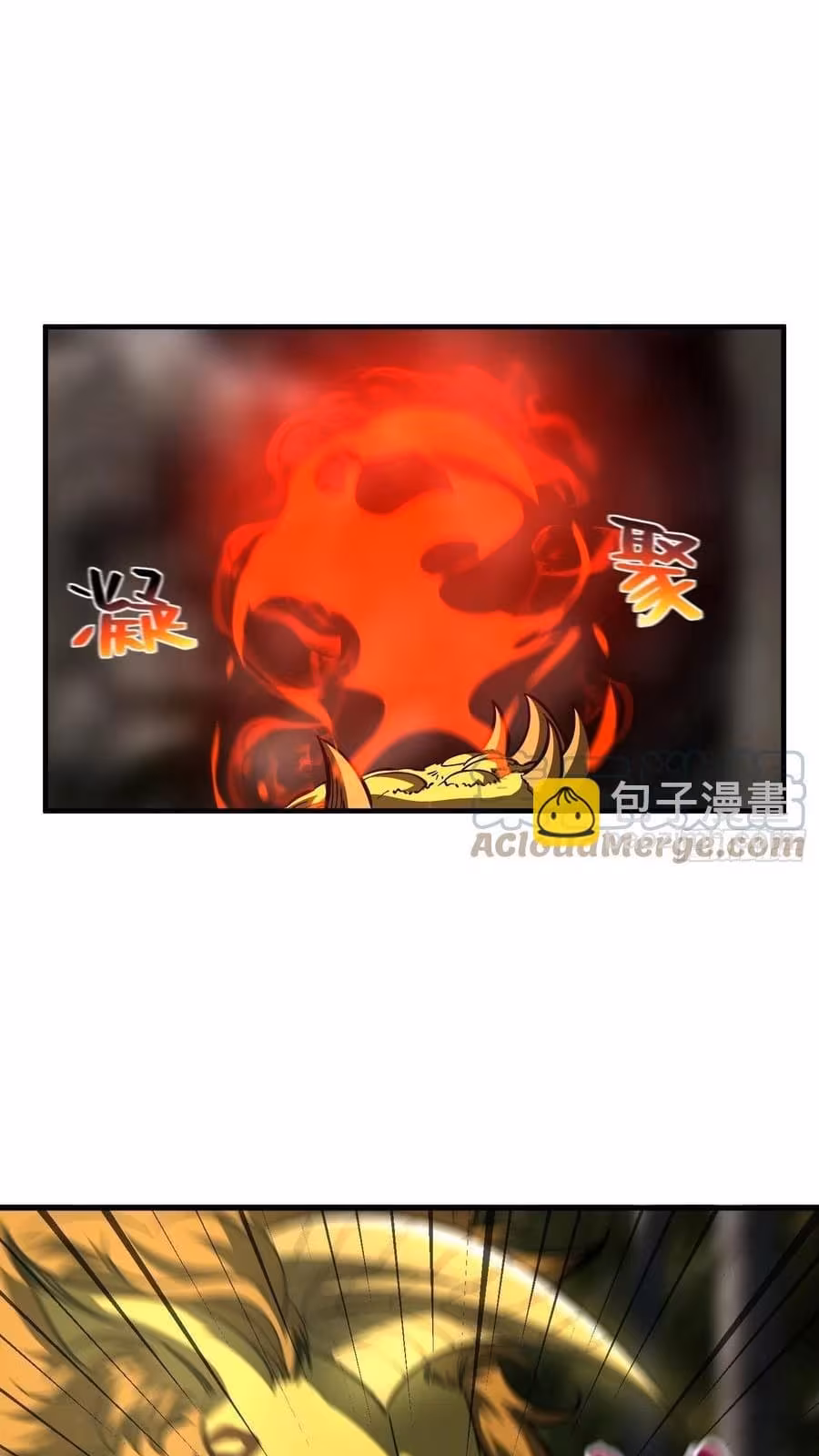 Página do Capítulo 133