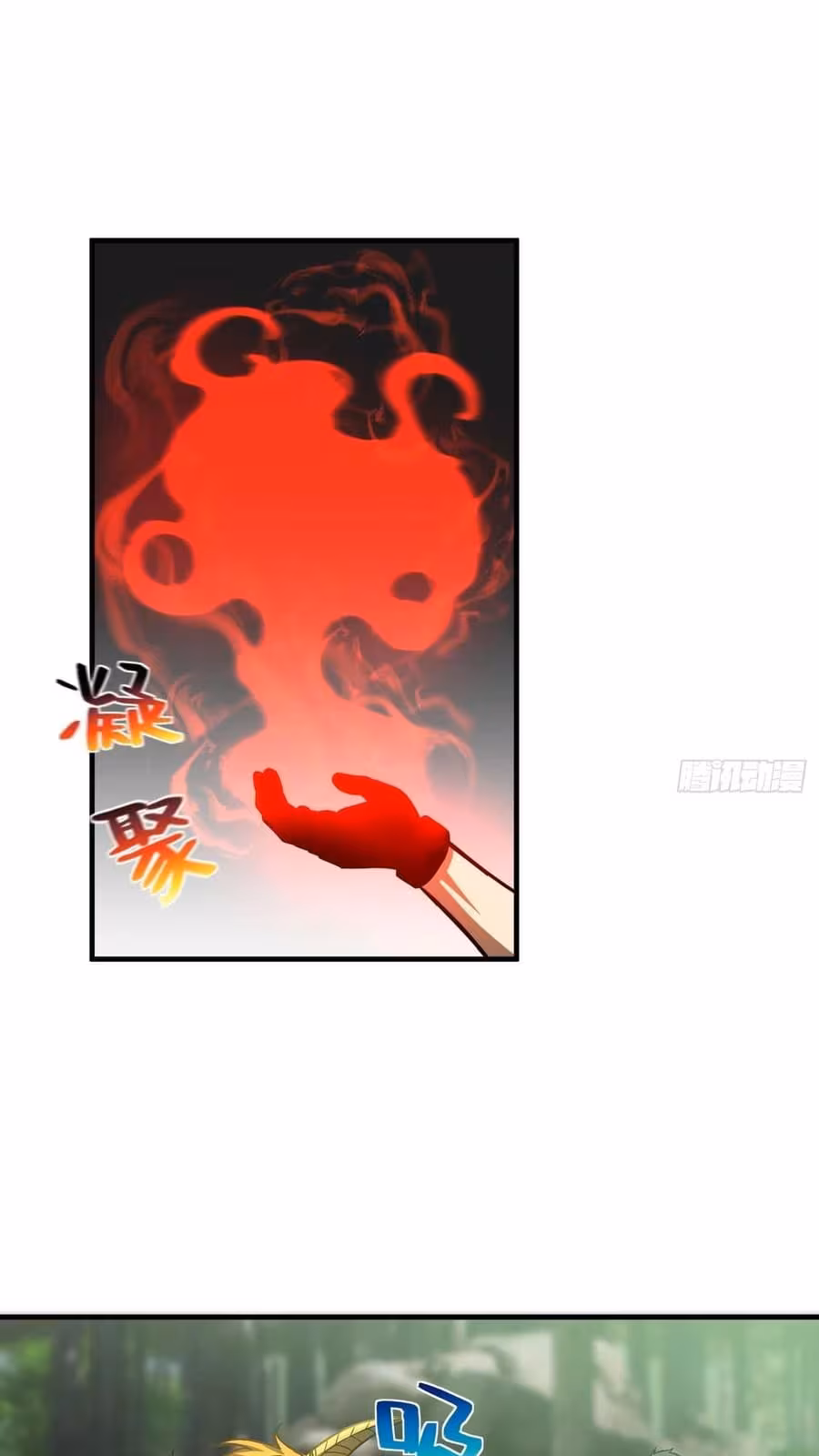 Página do Capítulo 133