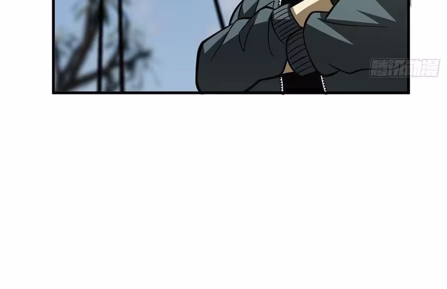 Página do Capítulo 133