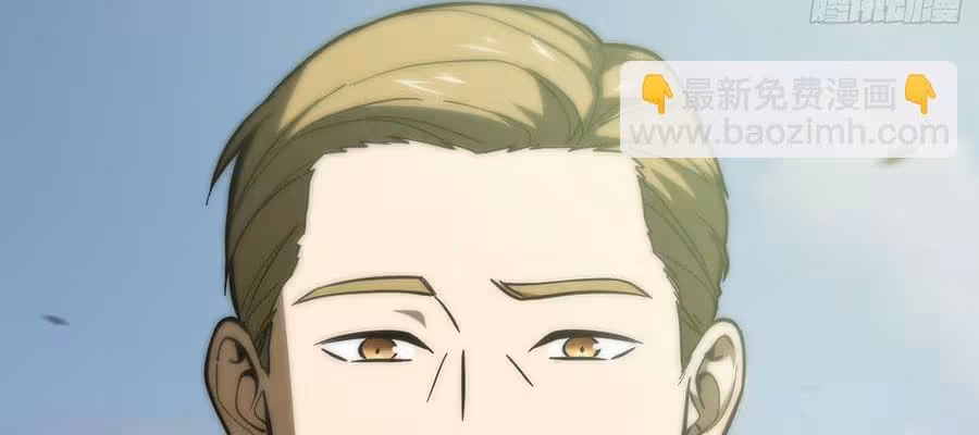 Página do Capítulo 133