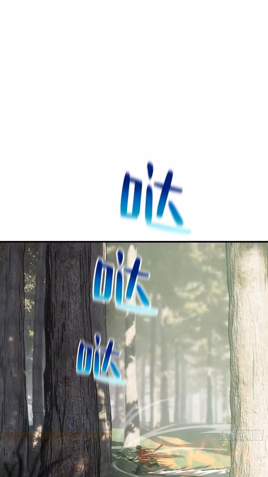 Página do Capítulo 133