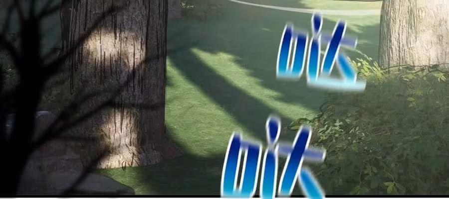 Página do Capítulo 133