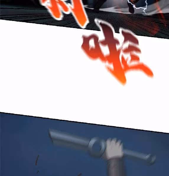 Página do Capítulo 145