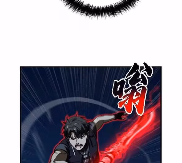 Página do Capítulo 145