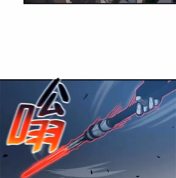 Página do Capítulo 146