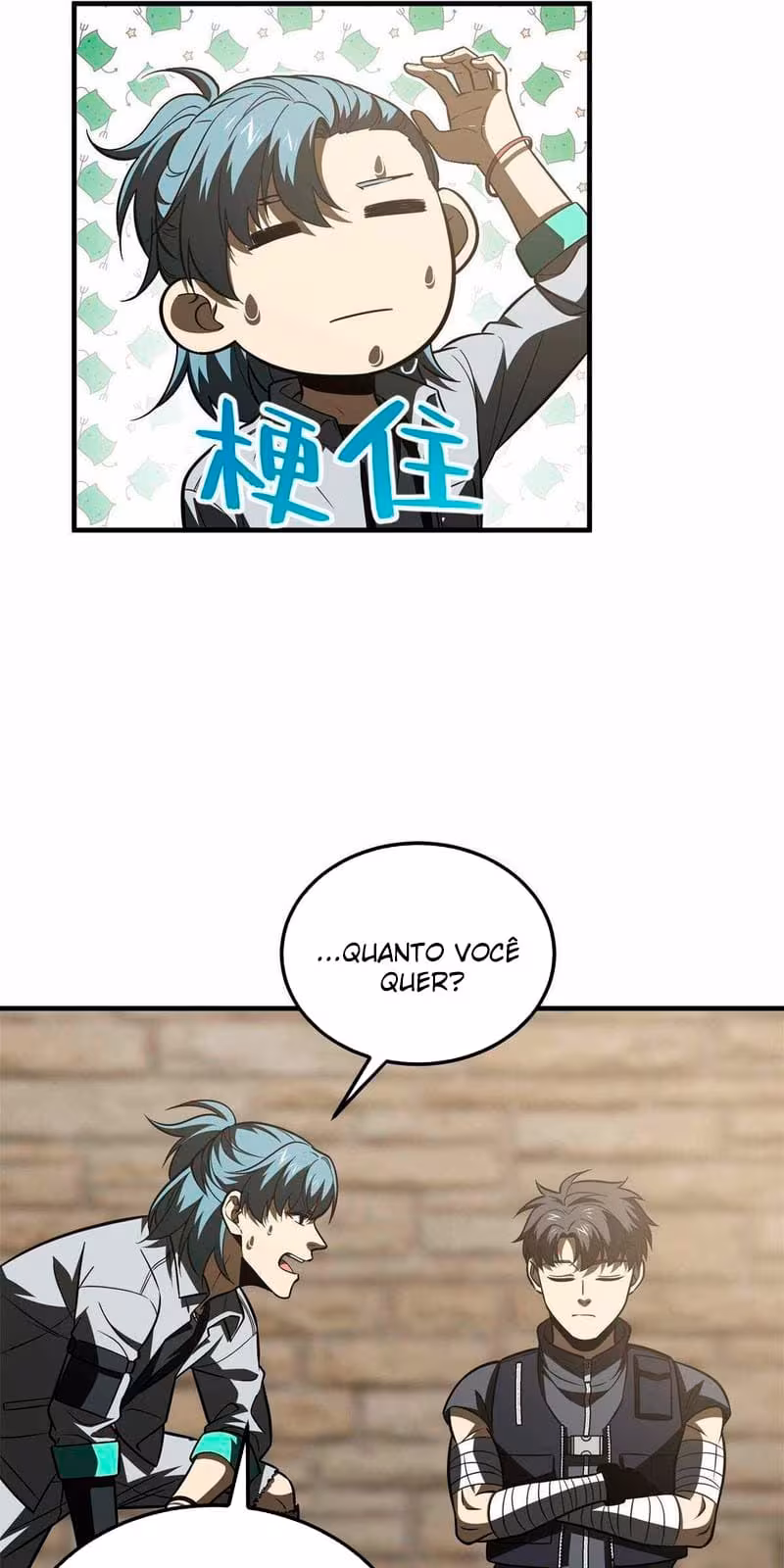 Página do Capítulo 147