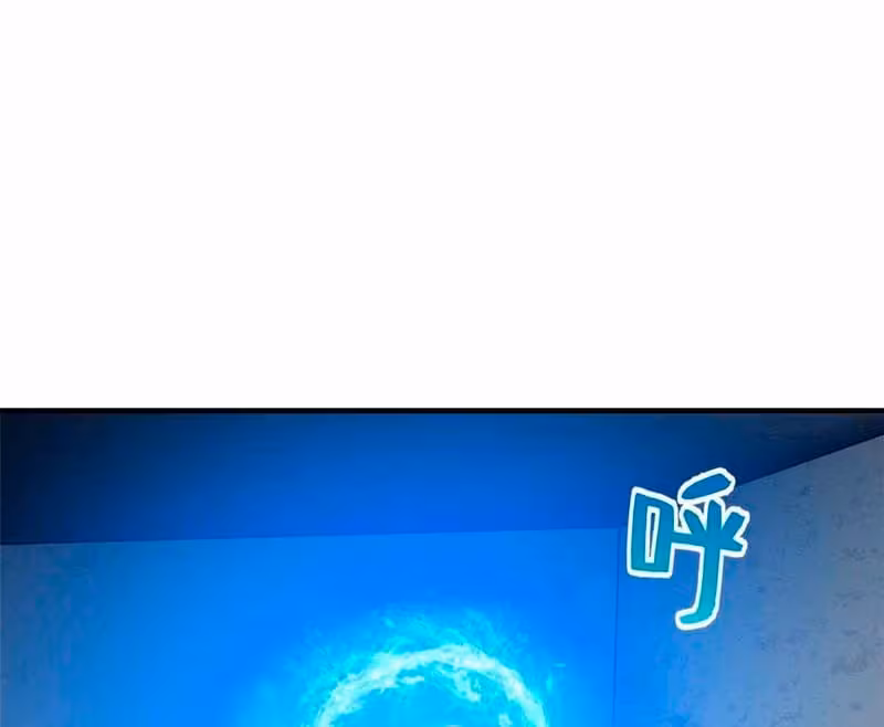 Página do Capítulo 148