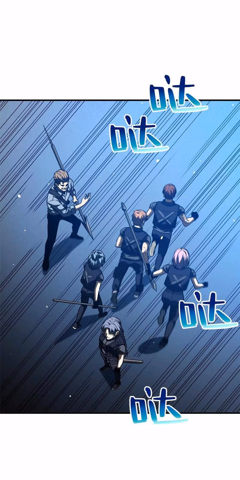 Página do Capítulo 148