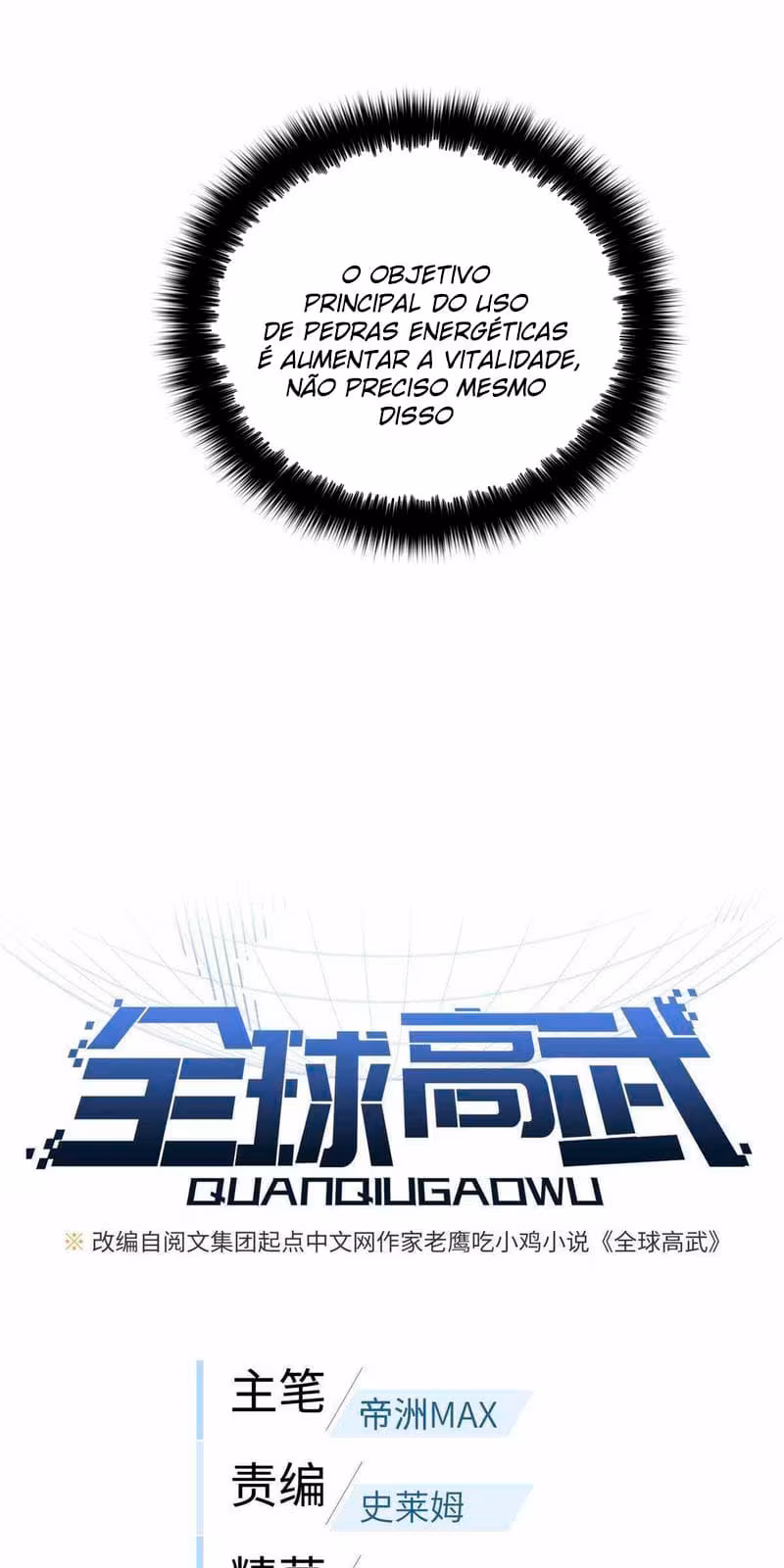 Página do Capítulo 148