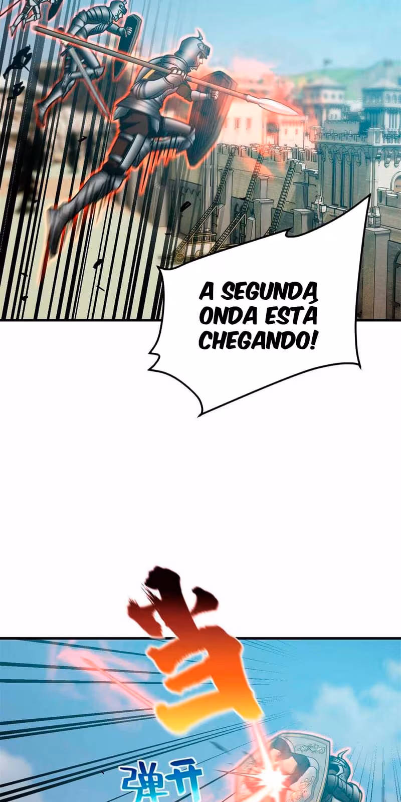 Página do Capítulo 149