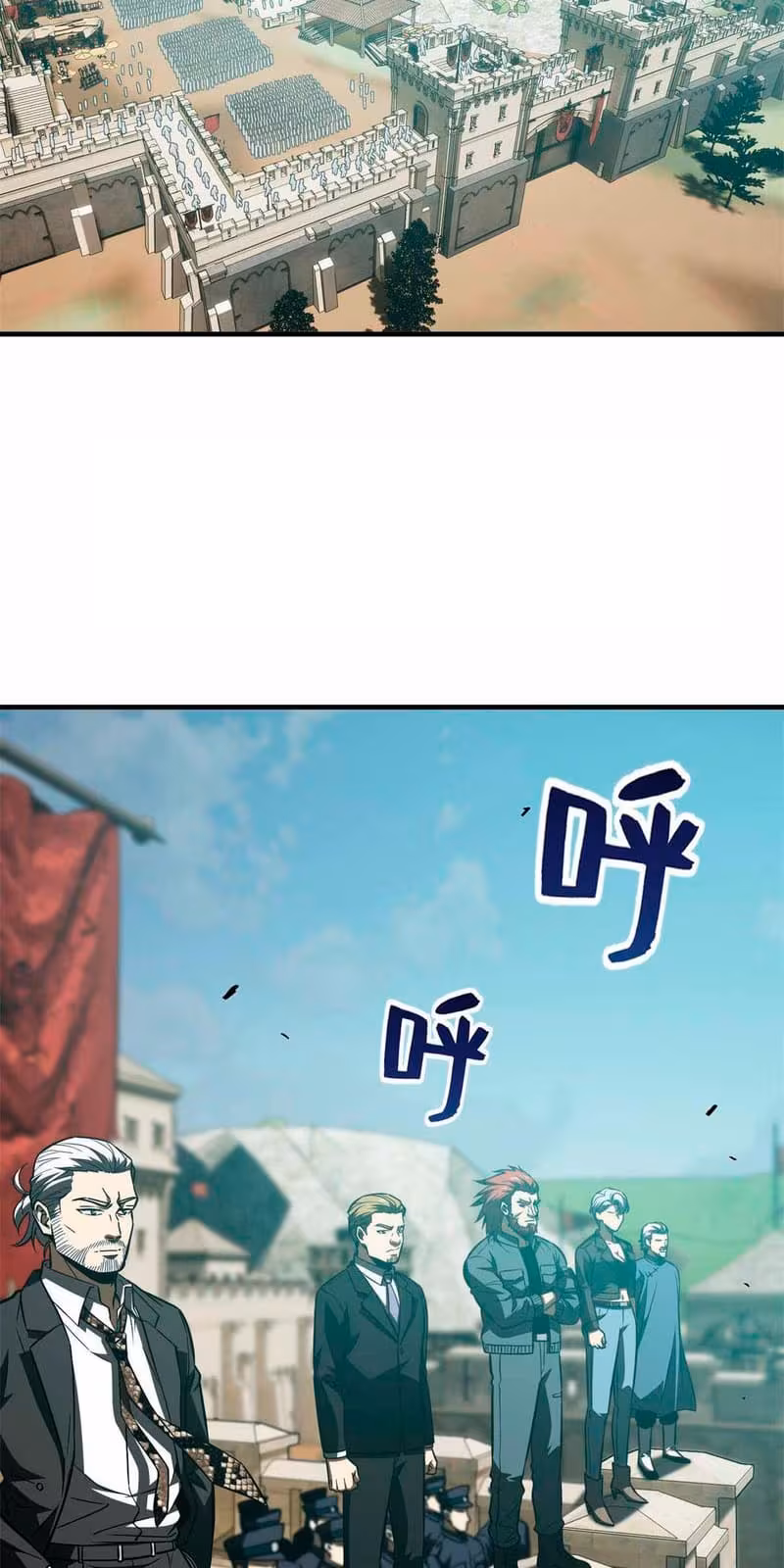 Página do Capítulo 149