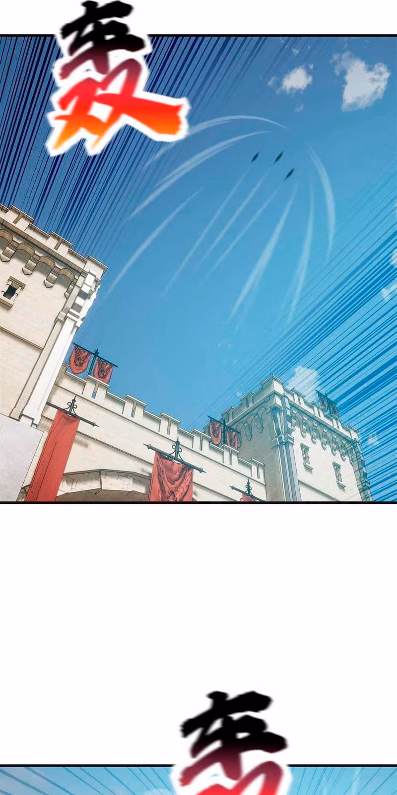 Página do Capítulo 149