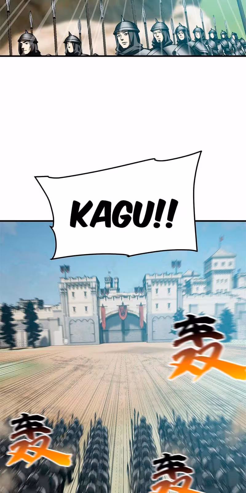 Página do Capítulo 149