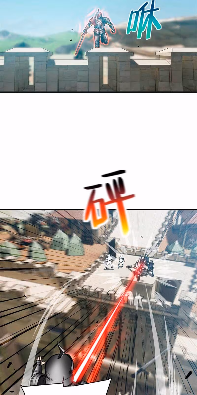 Página do Capítulo 149