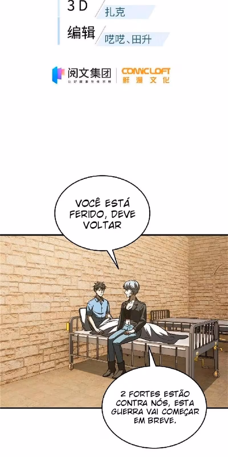 Página do Capítulo 142