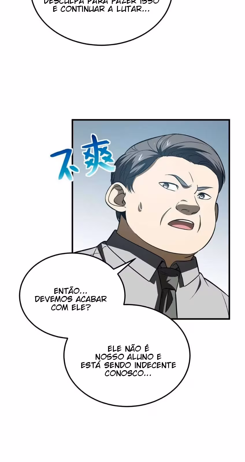 Página do Capítulo 155