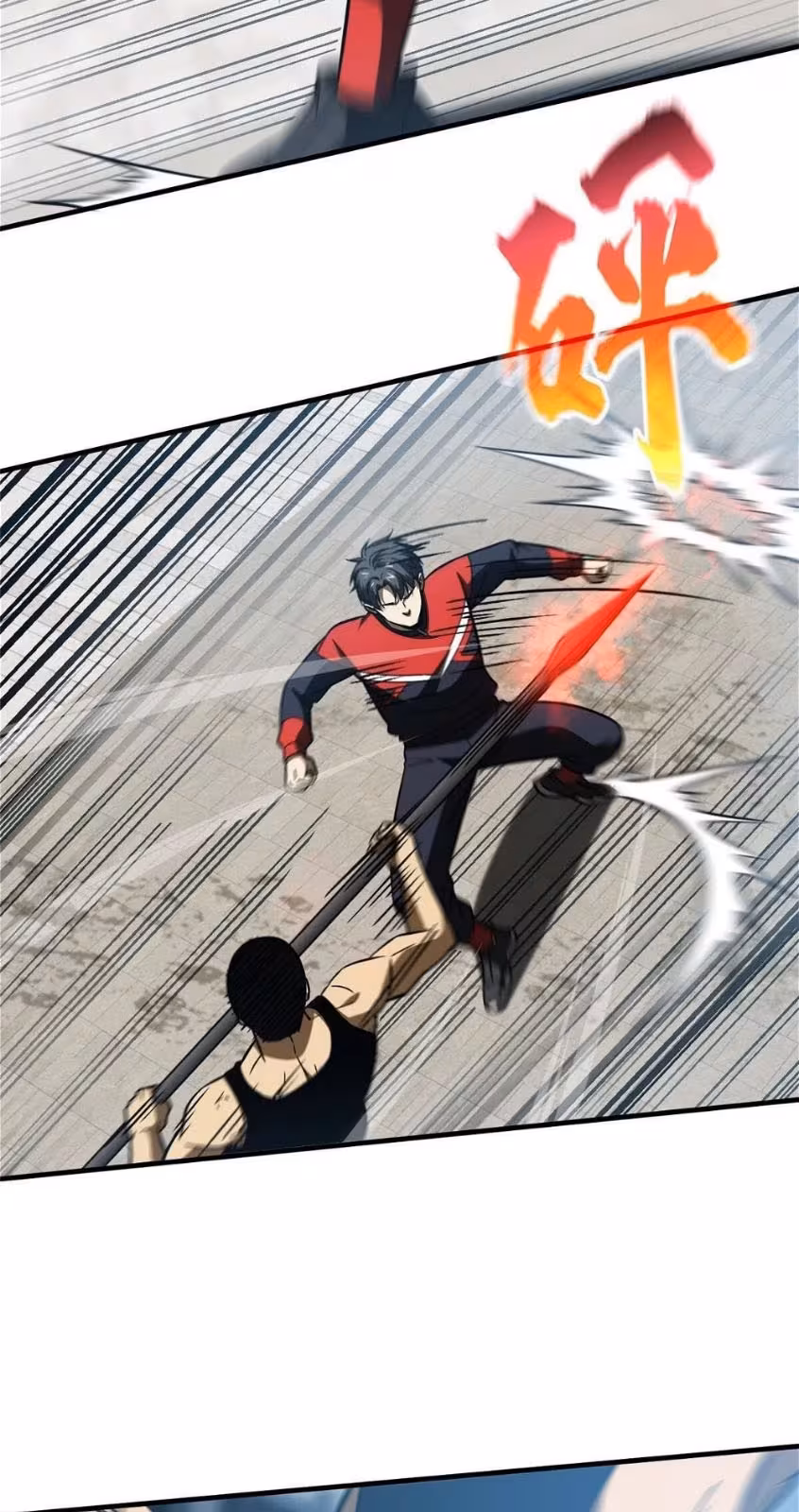 Página do Capítulo 155